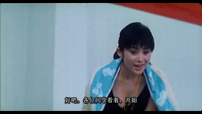 周星驰莫少聪张学友为了泡张敏差点被淹死